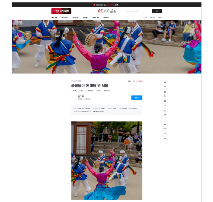 2025-10-23 09 54 05.png