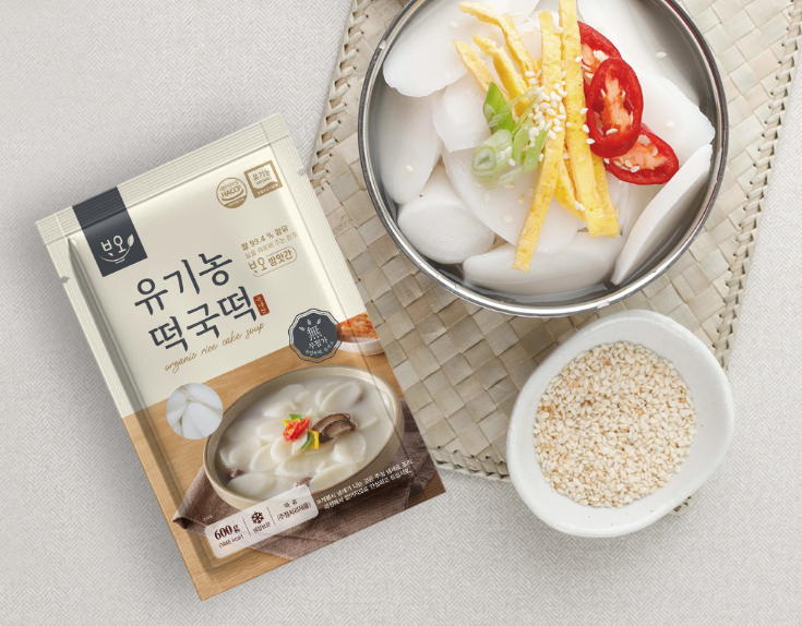 2025-11-10 14 22 30.png