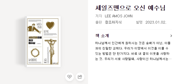 2024-02-22 20 23 22.png