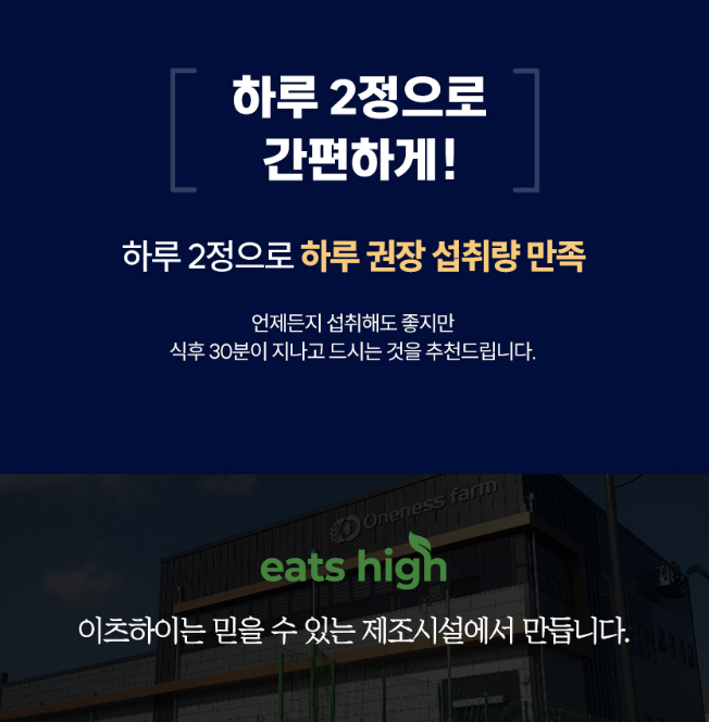 2024-08-14 10 46 14.png