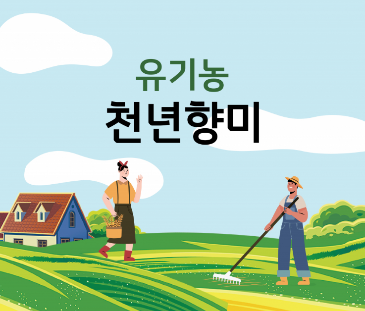 2025-07-08 19 03 16.png