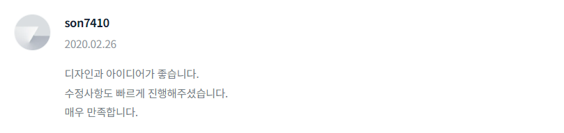 2024-01-30 23 53 25.png