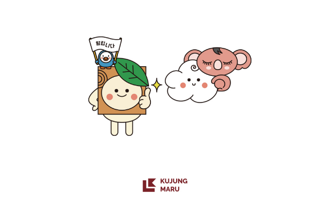 2024-08-13 08 45 46.png