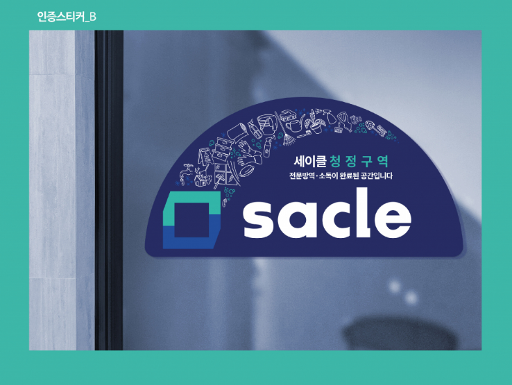 2025-09-20 23 01 16.png