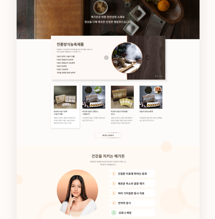 2024-08-30 00 21 16.png