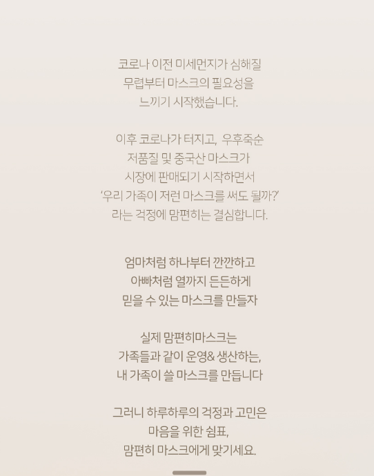 2024-08-14 11 06 17.png