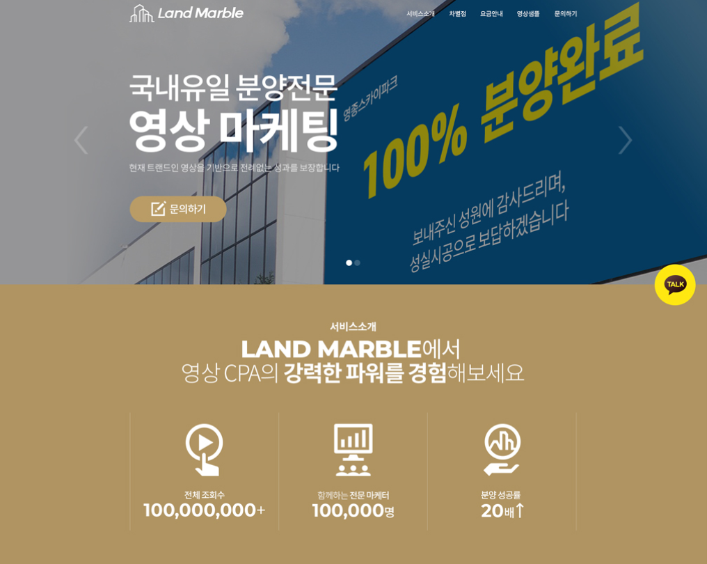 2023-11-10 00 29 32.png