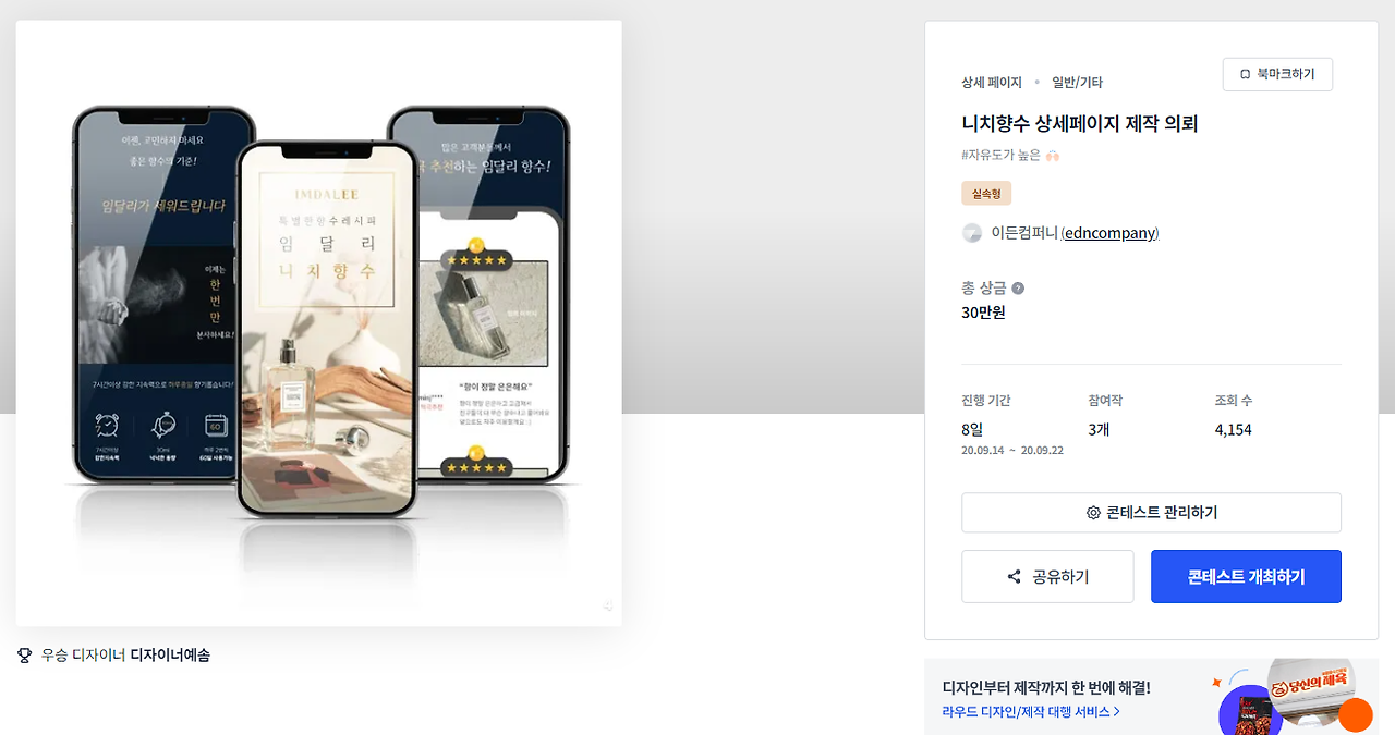 2024-07-16 12 55 07.png