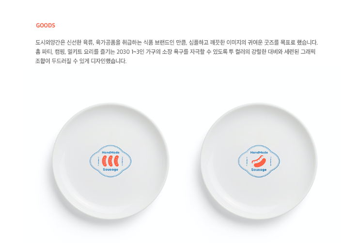 2025-06-10 23 10 08.png