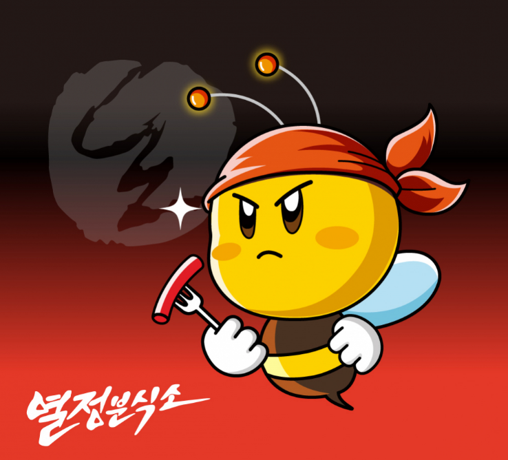 2025-11-18 19 04 29.png