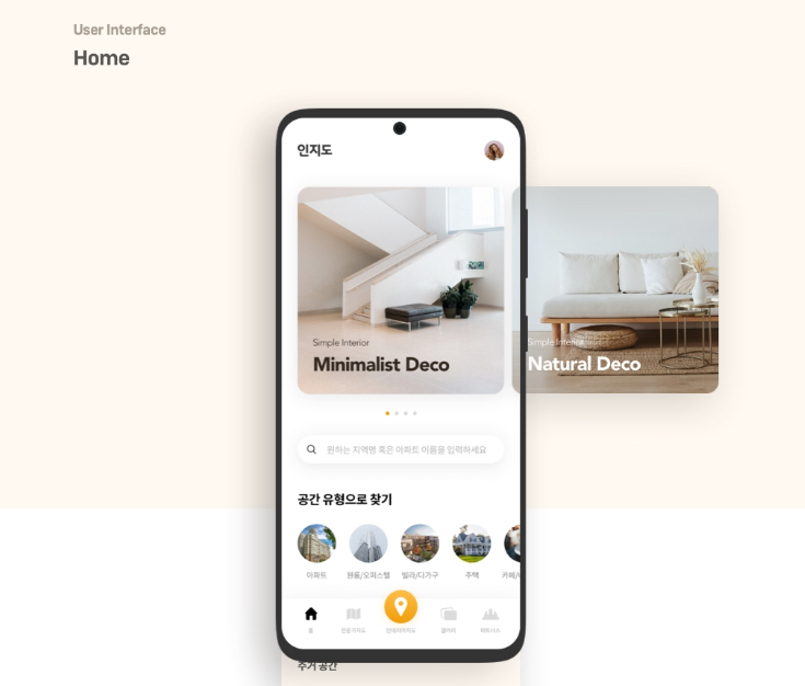 2024-08-02 13 58 04.png