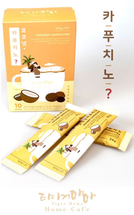 2024-07-23 18 20 03.png