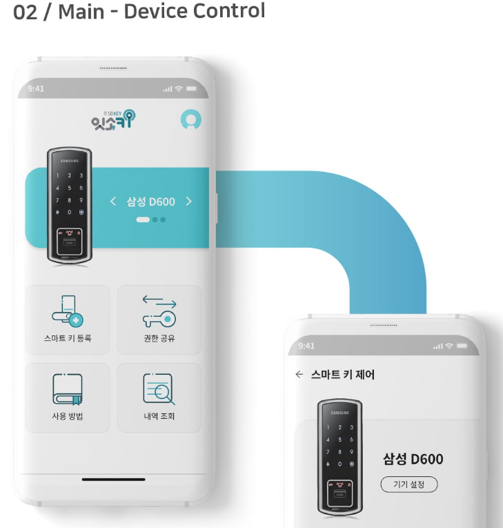 2024-07-17 18 11 27.png