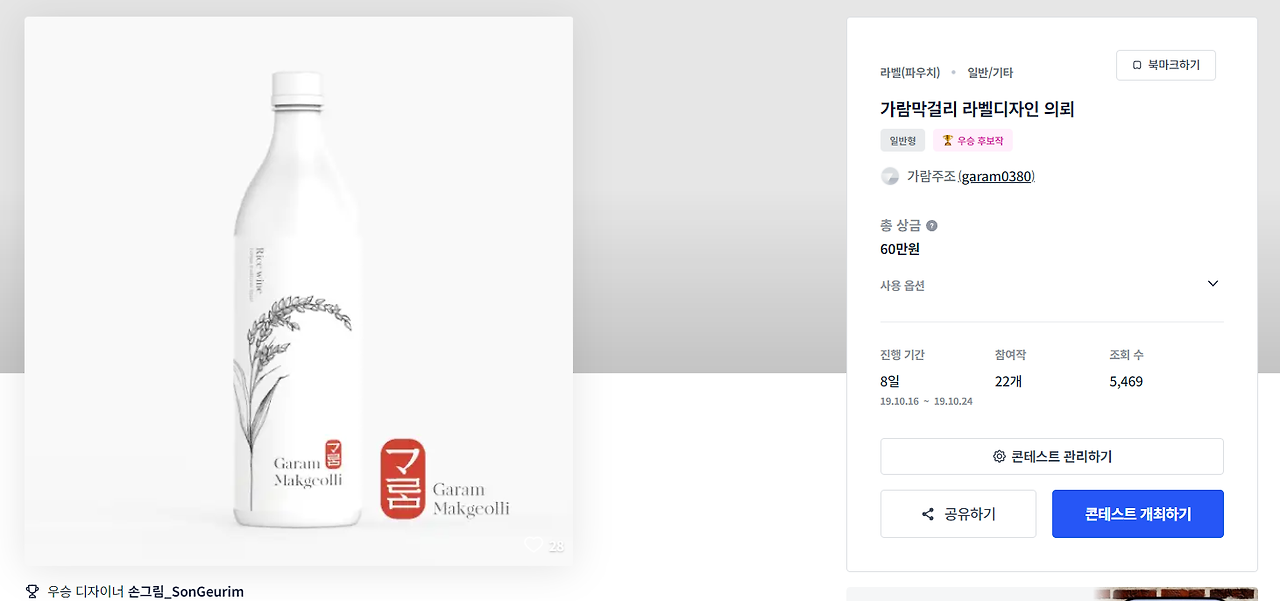 2023-12-06 20 32 21.png