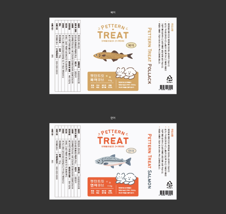 2024-08-27 12 59 25.png