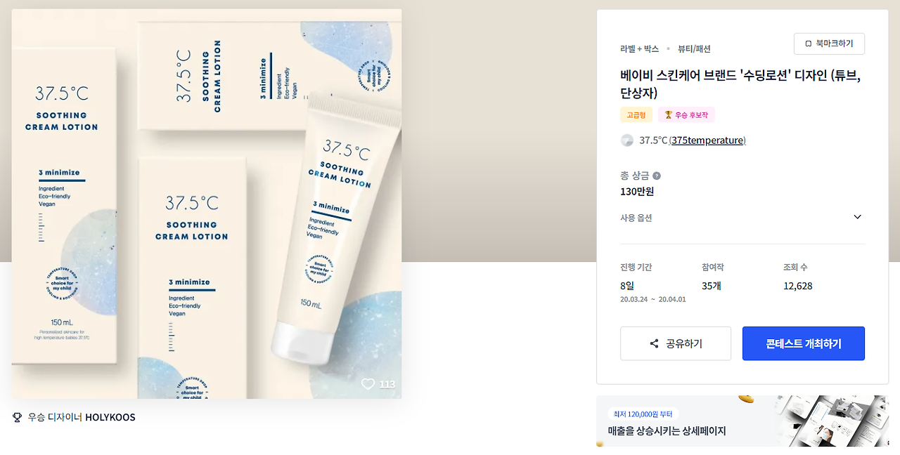 2024-02-28 17 59 36.png