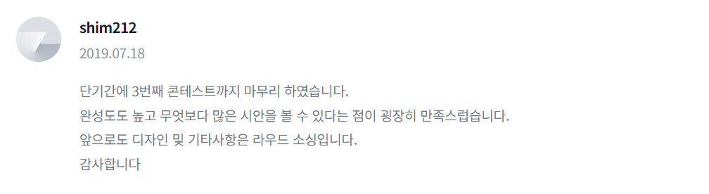 2023-10-02 11 53 16.png