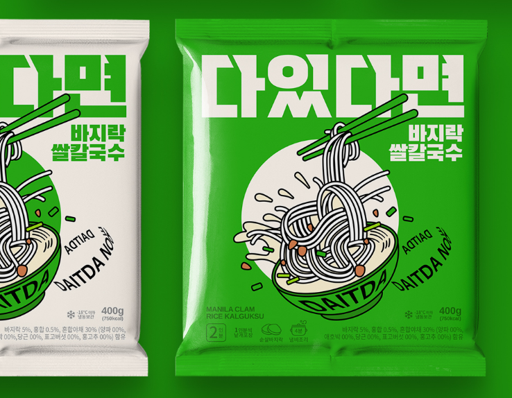 2025-08-07 23 51 49.png