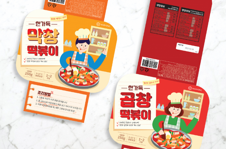 2025-06-14 14 51 03.png