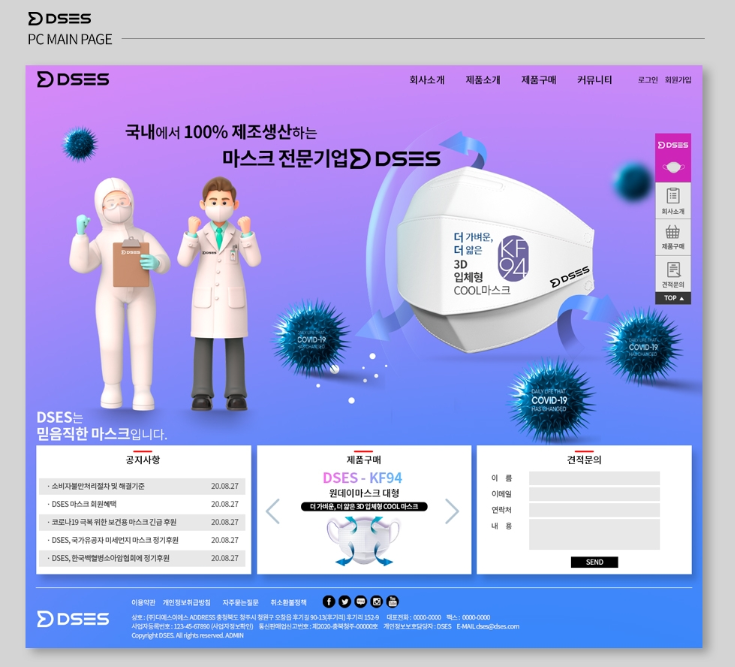 2024-07-02 18 05 08.png