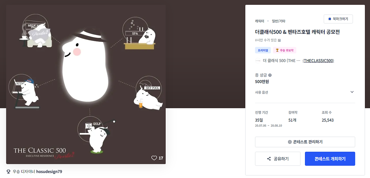 2024-06-24 12 08 50.png