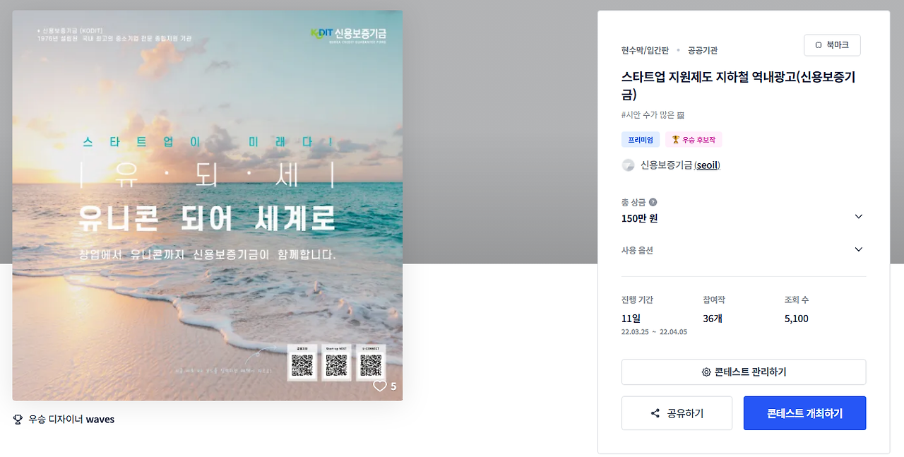 2025-11-28 23 27 19.png