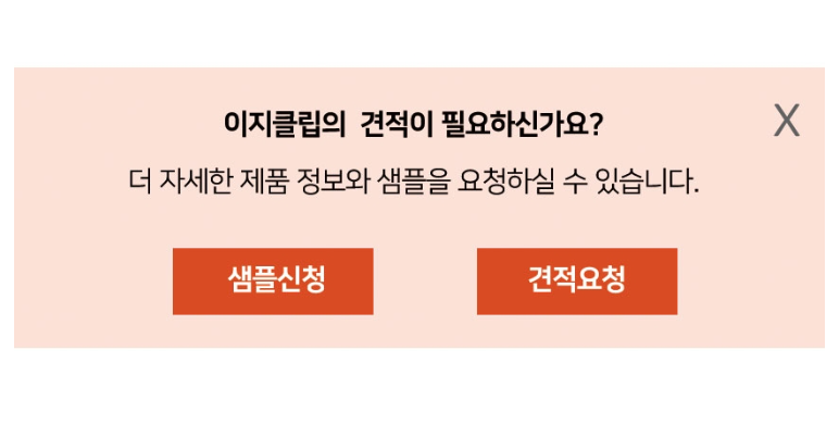 2023-11-30 01 26 15.png