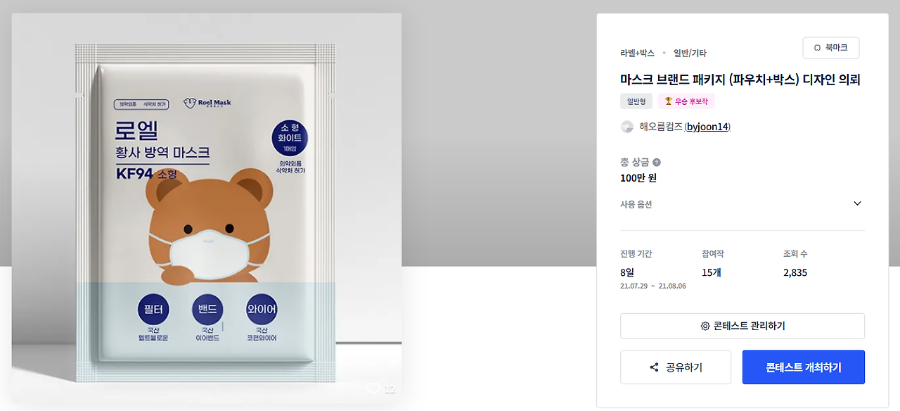 2025-05-30 23 05 16.png