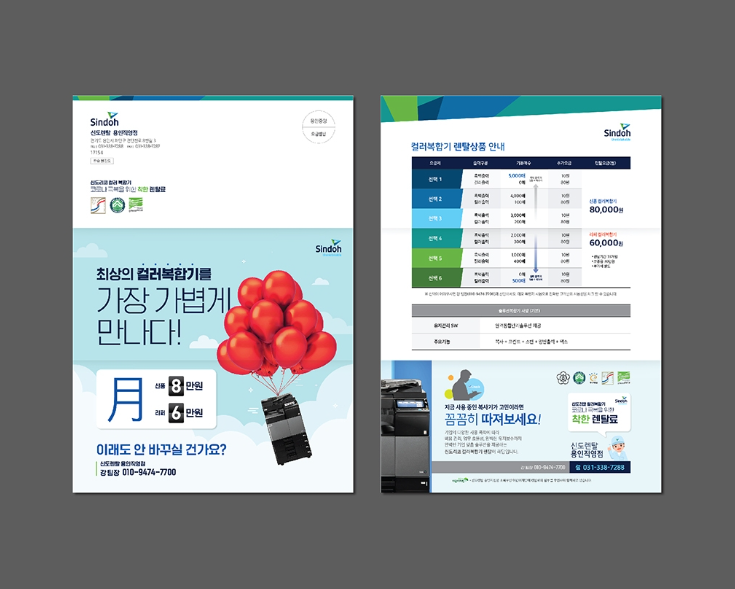 2024-08-28 00 11 11.png