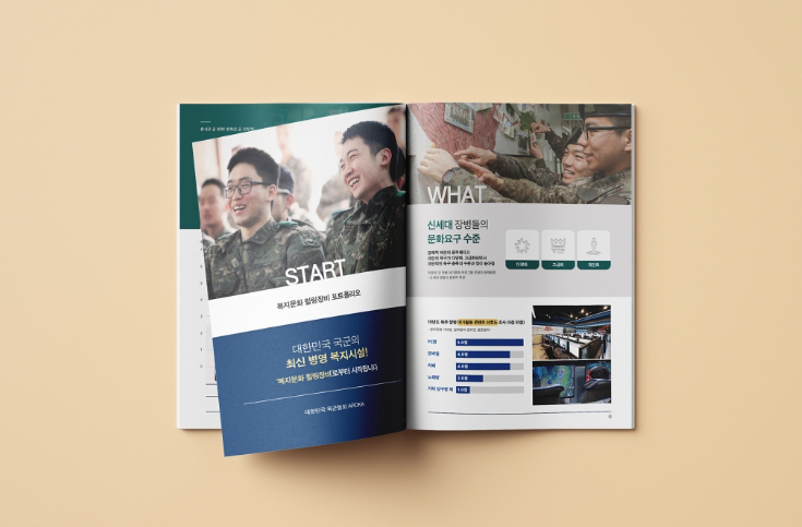 2024-04-12 17 52 58.png