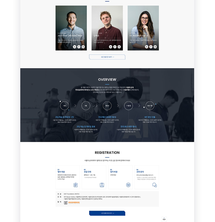 2025-03-05 20 40 01.png