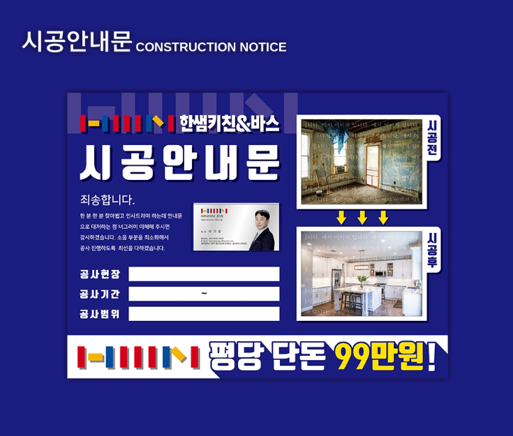 2024-05-29 20 27 25.png