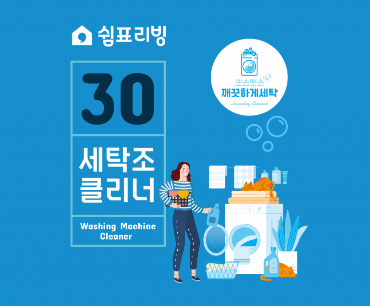 2025-06-14 15 56 35.png