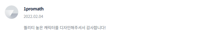 2025-08-29 21 32 01.png