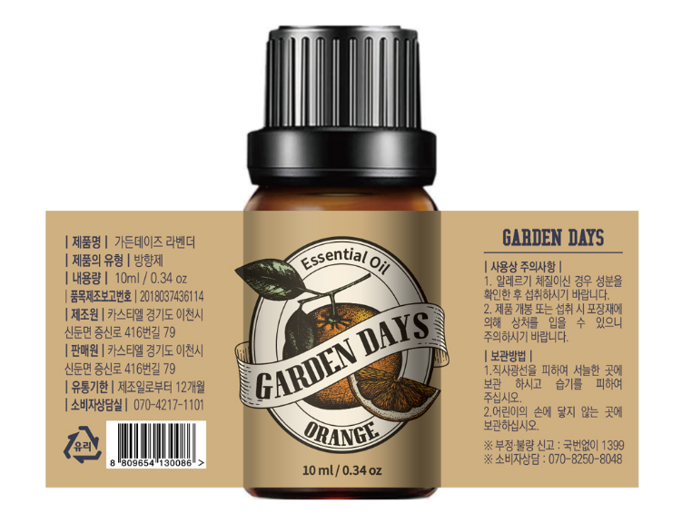 2025-07-23 00 46 45.png