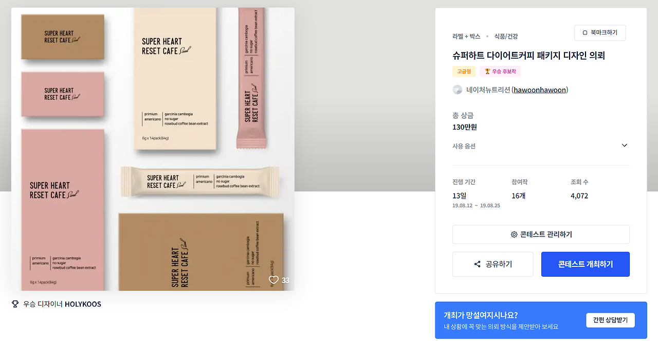 2023-11-08 01 10 00.png