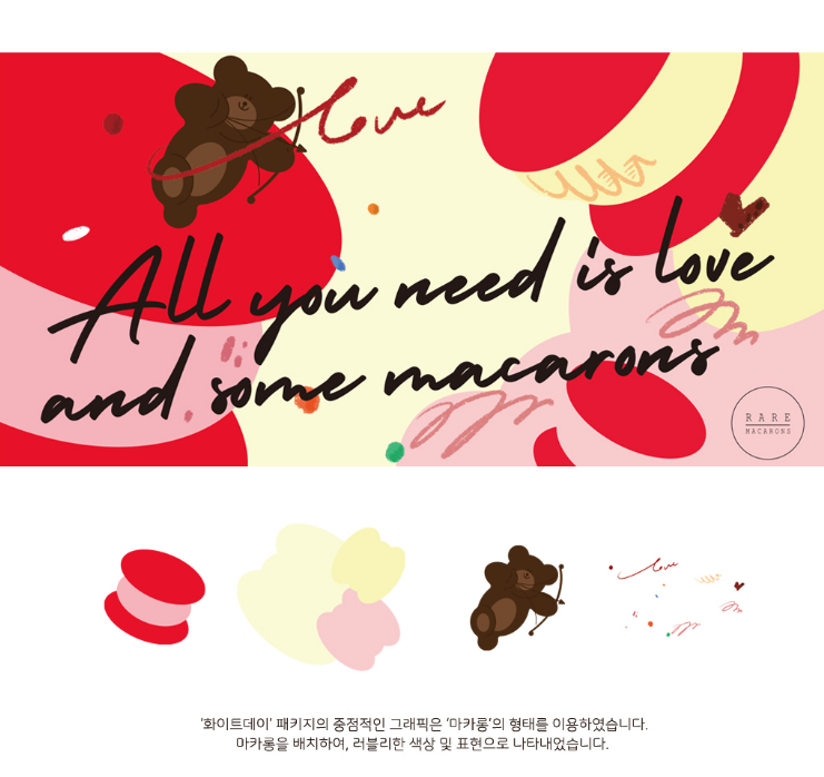 2025-11-12 22 23 49.png