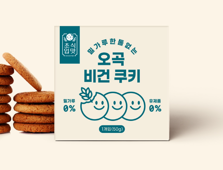 2025-02-27 00 56 55.png