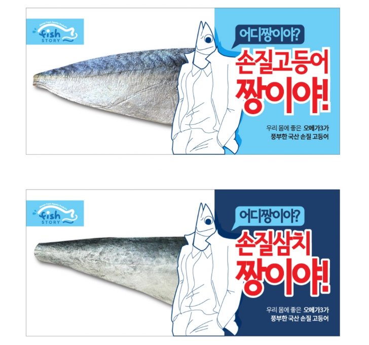 2024-06-20 23 43 12.png