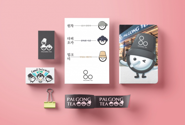 2024-04-08 21 24 40.png