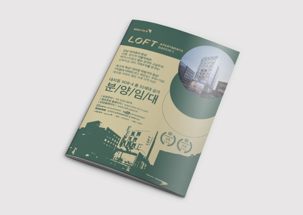 2023-09-07 12 15 44.png