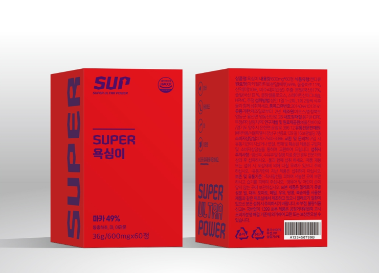 2025-02-13 01 22 04.png