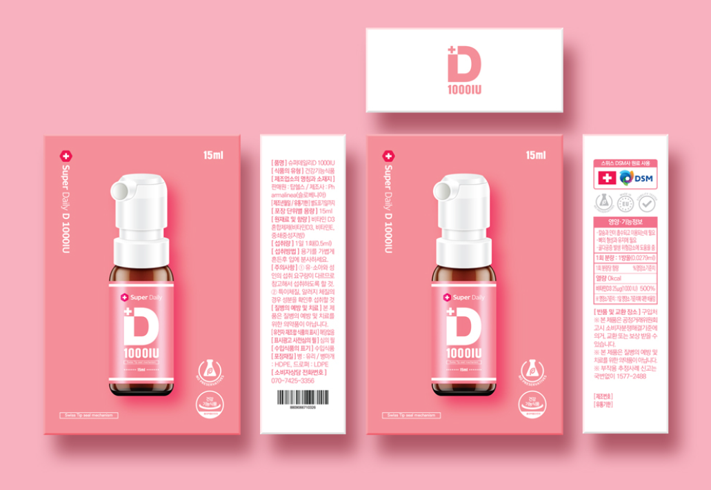 2022-09-24 20 51 47.png