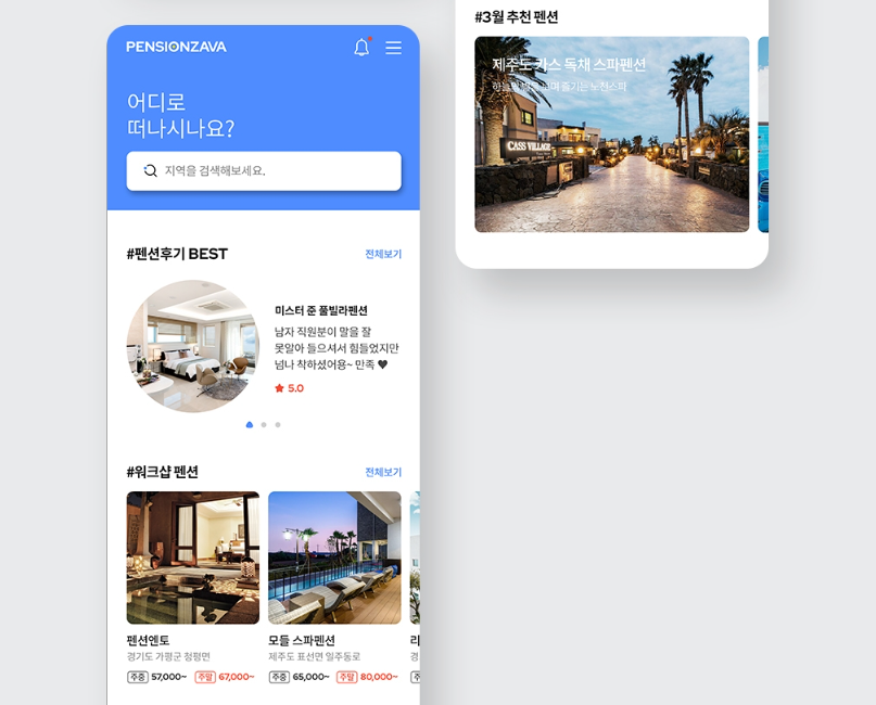 2024-02-23 21 03 30.png