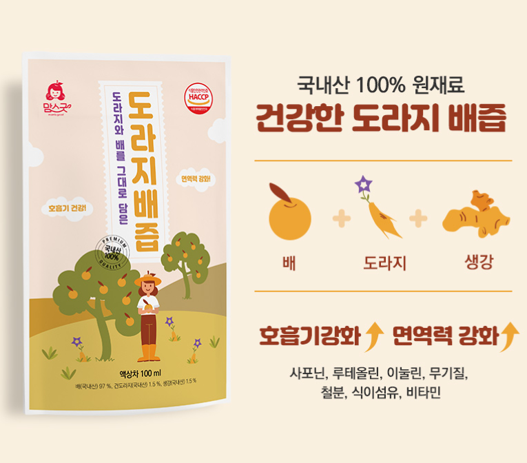 2023-09-07 12 48 16.png