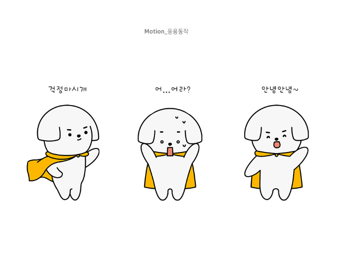 2024-09-25 08 43 56.png