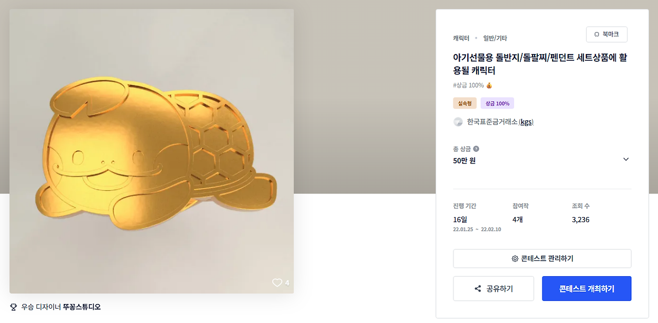 2025-11-14 21 25 40.png