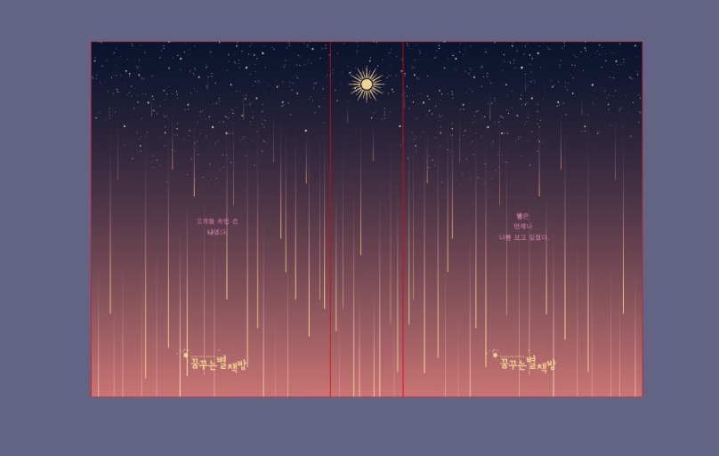 2024-01-09 00 44 01.png