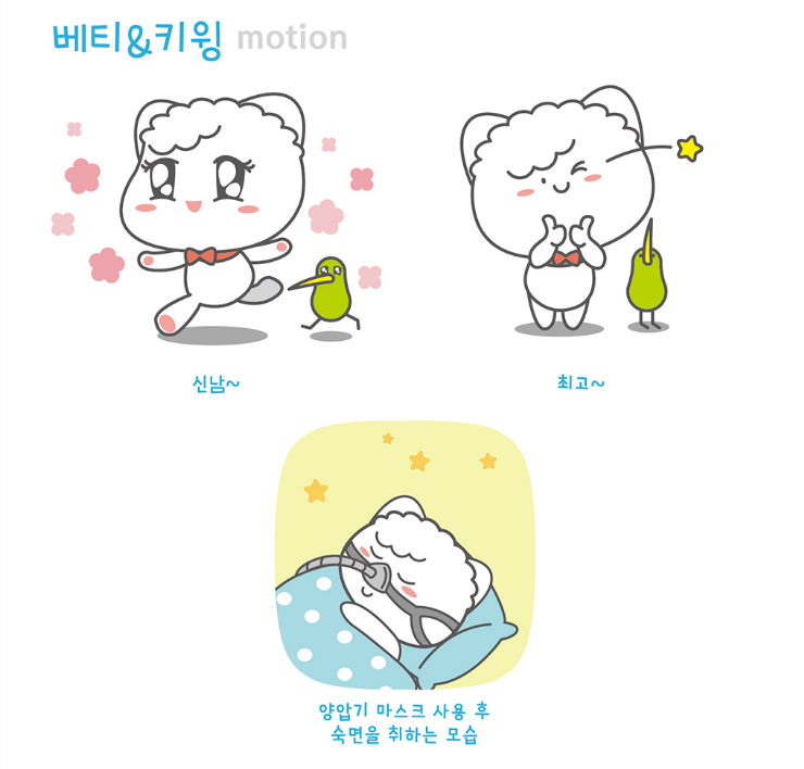 2025-07-09 20 58 39.png