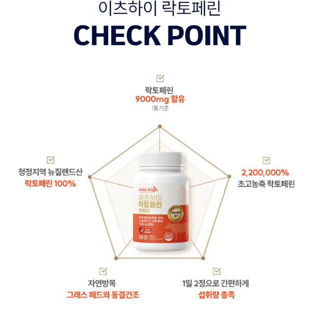 2024-08-14 10 44 47.png